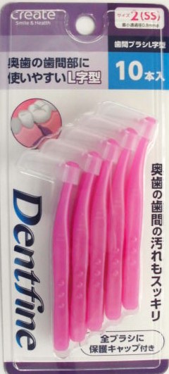 �f���g�t�@�C���@���ԃu���V�k���^�r�r�@�P�O�{