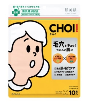 �������@�b�g�n�h�@�}�X�N�@���E�ь��P�A�@�P�O��