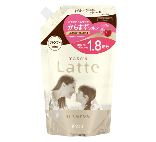 マー&ミー シャンプー つめかえ用 660ml