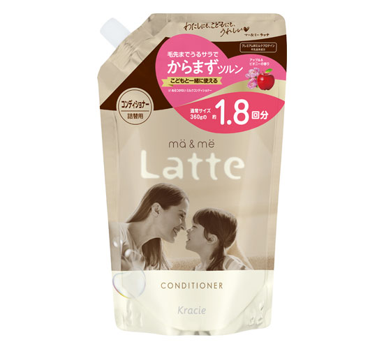 マー&ミー コンディショナー つめかえ用 660ml