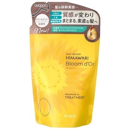 fBA{[e@u[h[@CX`[Cg[gg@߂p@RRO