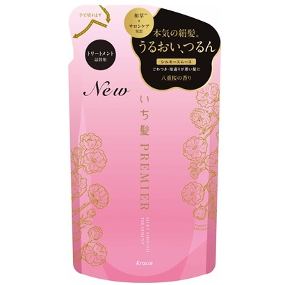 いち髪 プレミア シルキースムース トリートメント つめかえ用 340g