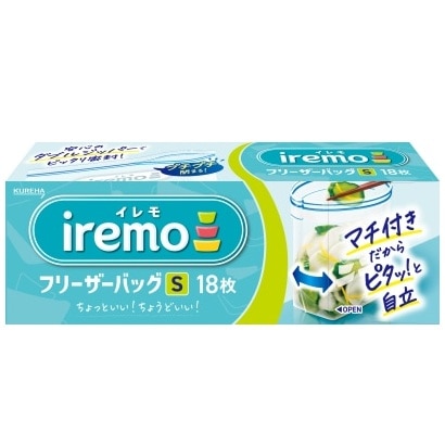 イレモ フリーザーバッグ S 18枚