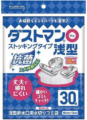 L`g@_Xg}i}j^@XgbLO^Cv@RO