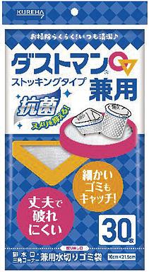 y񂹁zL`g@_Xg}p@XgbLO^Cv@RO