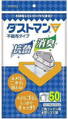 y񂹁zL`g@_Xg}iTJNj@sDz^Cv@TO