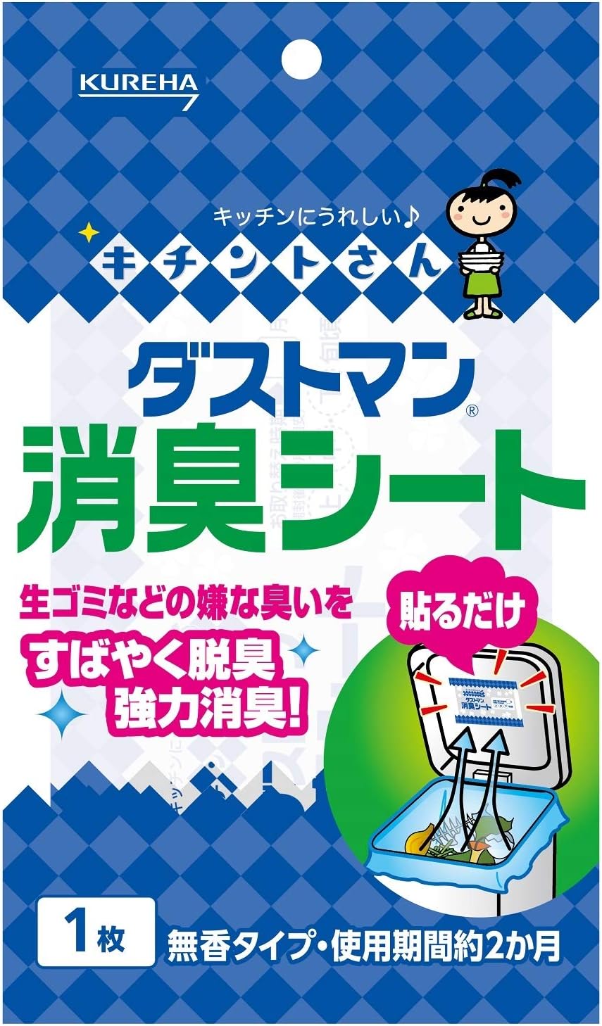 �_�X�g�}�����L�V�[�g�P��