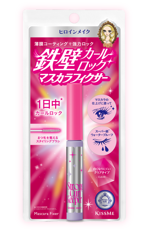 ヒロインメイク ストロングカールキーパーWP 01