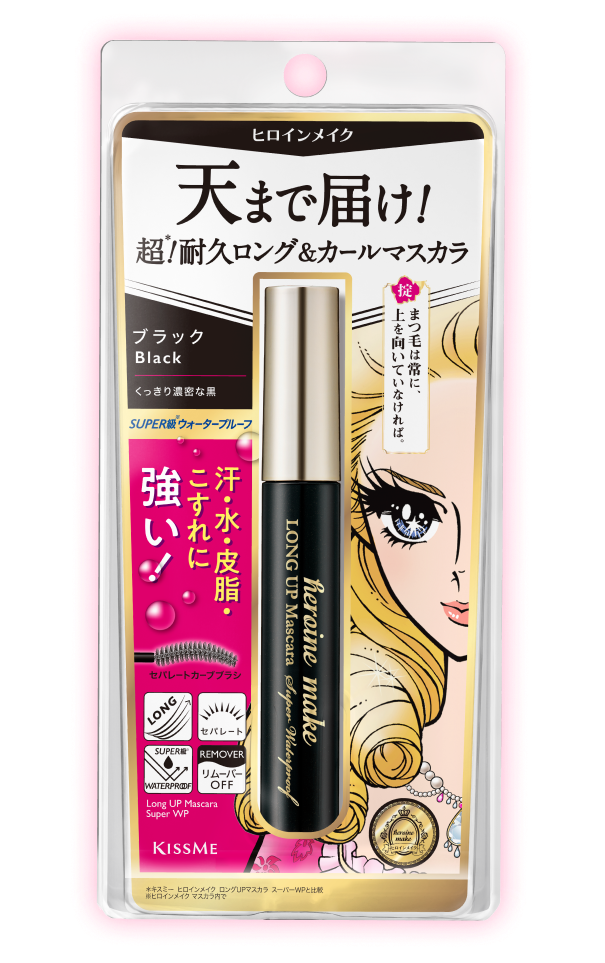 ヒロインメイク ロングUpマスカラWP N 01
