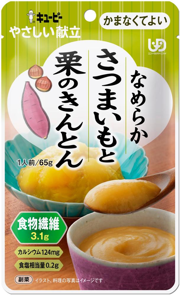 y񂹁zL[s[₳@Ȃ߂炩܂ƌÎƂUT