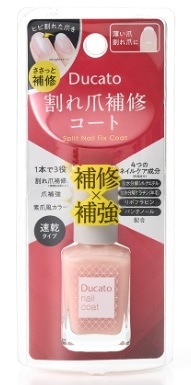 �f���J�[�g�@����ܕ�C�R�[�g�@�X����