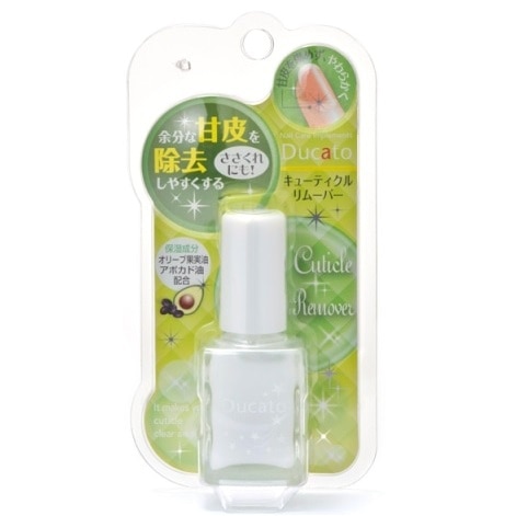 デュカート キューティクルリムーバー