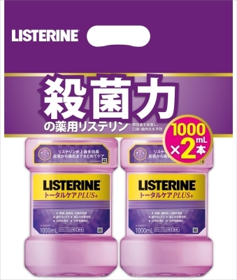 pXe@g[^PAvX@POOO×Q{