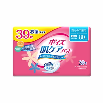 |CYPApbh@S̒ʗp@Cg@RX