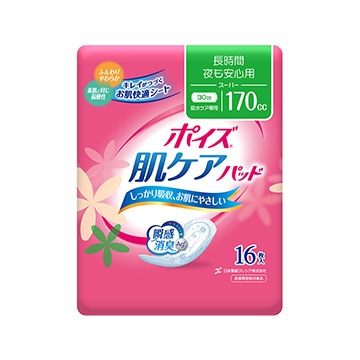 |CYPApbh@ԁESp@X[p[@PU