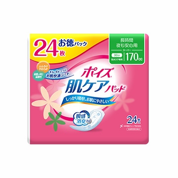 |CYPApbh@ԁESp@X[p[@QS