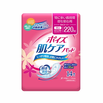 |CYPApbh@ɑԁESp@SX[p[@PS