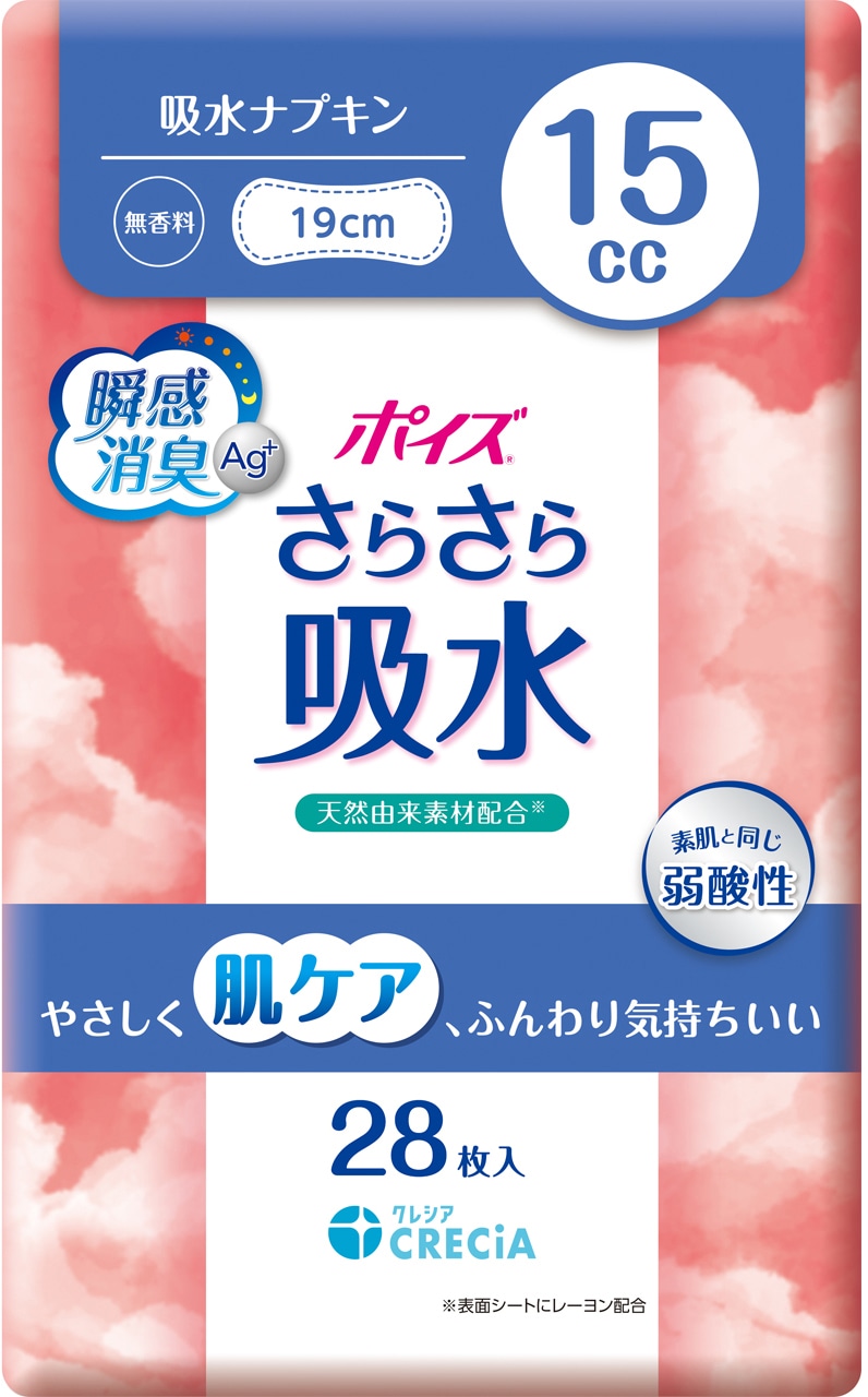 |CY@炳z@zivL@PT@@QW