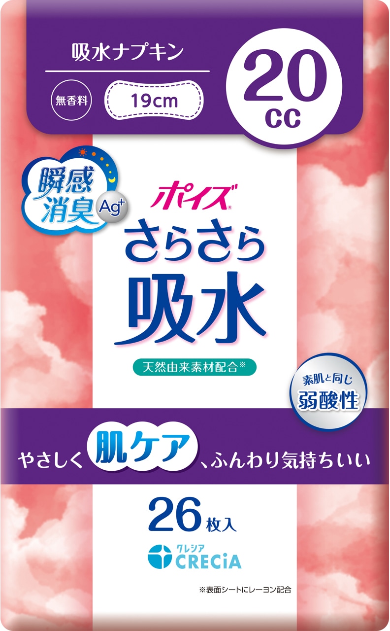 |CY@炳z@zivL@QO@@QU