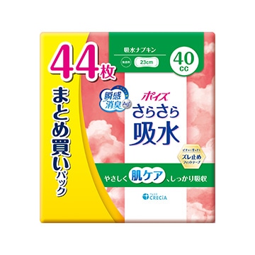 【お取り寄せ】ポイズ さらさら吸水 吸水ナプキン 40cc 無香料 44枚