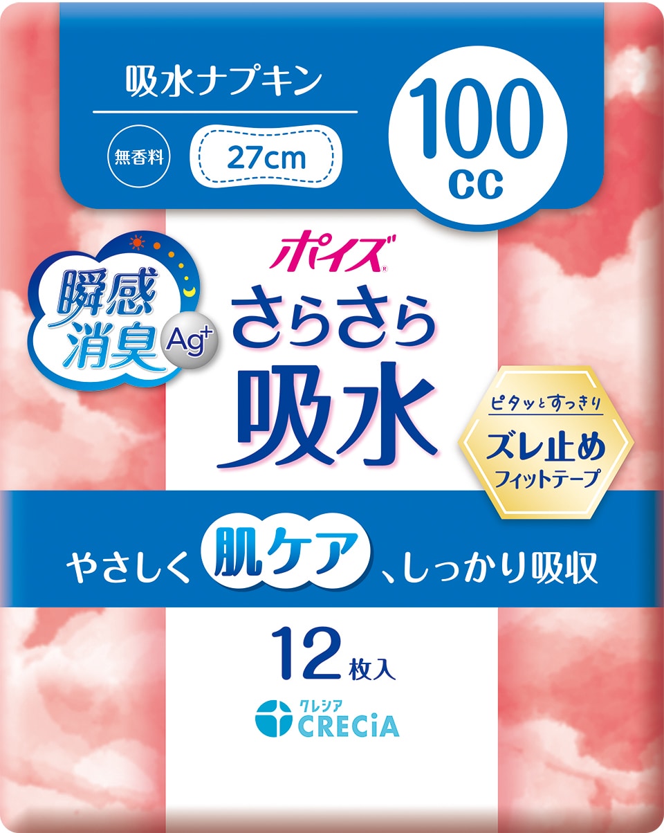 |CY@炳z@zivL@POO@@PQ