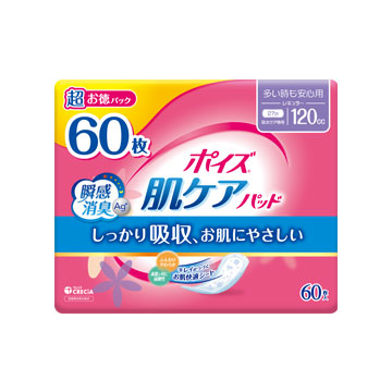 ポイズ 肌ケアパッド 多い時も安心用 レギュラー 60枚