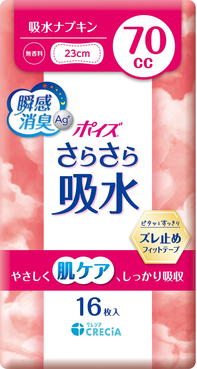 |CY@炳z@zivL@VO@@PU