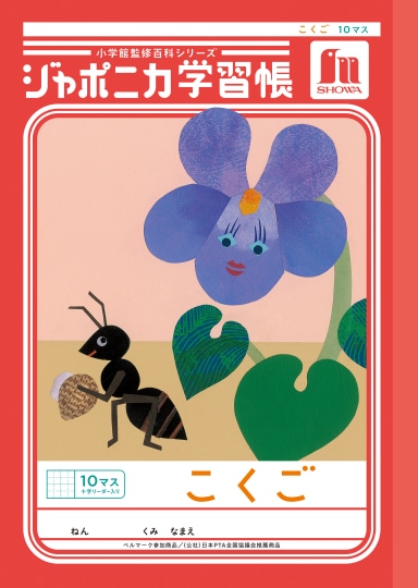 �V���E���@�W���|�j�J�w�K���@�������@�P�O�}�X�@�\�����[�_�[����