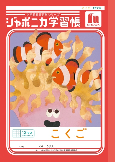 �V���E���@�W���|�j�J�w�K���@�������@�P�Q�}�X�@�\�����[�_�[����