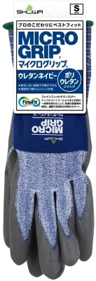 �y�����񂹁z�}�C�N���O���b�v�@�E���^���l�C�r�[�@�r