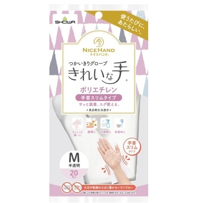 iCXnh@ꂢȎ@O[u@|G`@X^Cv@l@QO