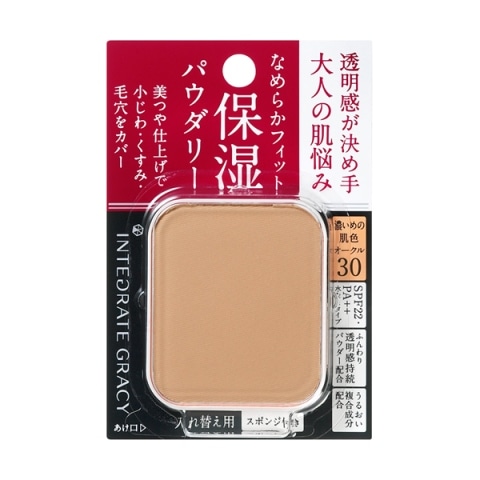 CeO[gOCVB@CXgpNgdwitBjI[NRO