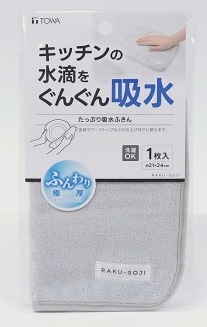 �q�r�@�����Ղ�z���ӂ���