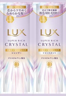 bNX@X[p[b`NX^@}`_[WyA@TVF@QO