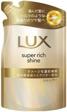 bNX@X[p[b`VC@_[WyA@CVv[@߂p@QWO