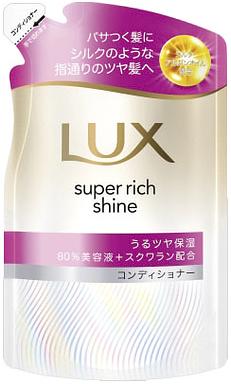 ���b�N�X�@�X�[�p�[���b�`�V���C���@���C�X�`���[�@�R���f�B�V���i�[�@�߂����p�@�Q�W�O��