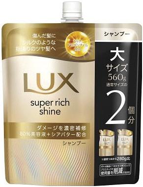 bNX@X[p[b`VC@_[WyA@CVv[@߂p@TUO