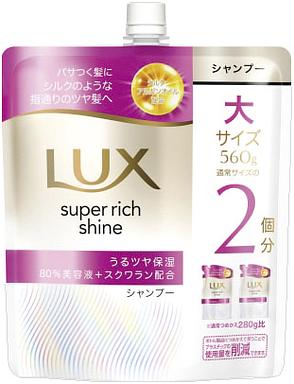 bNX@X[p[b`VC@CX`[@Vv[@߂p@TUO