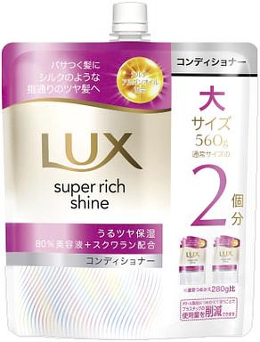 bNX@X[p[b`VC@CX`[@RfBVi[@߂p@TUO