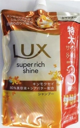 ���b�N�X�@�X�[�p�[���b�`�V���C���@�L�����N�Z�C�@�V�����v�[�@�߂����p�@�W�S�O��