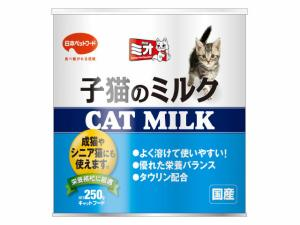 【お取り寄せ】ミオ　子猫のミルク　２５０ｇ