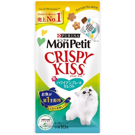 �����v�`�@�N���X�s�[�L�b�X�@�n���C�A���v���[�g�Z���N�g�@�R�O��