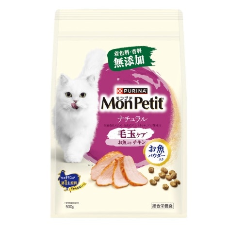 モンプチ ドライ ナチュラル 毛玉ケアお魚入りチキン 500g