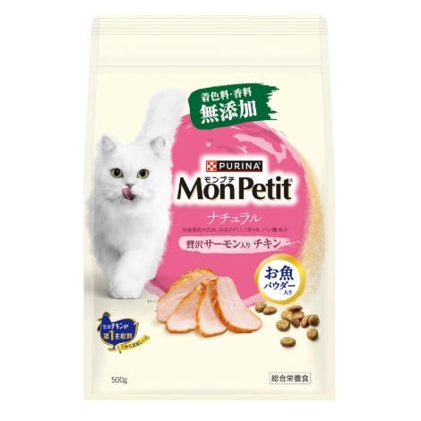 モンプチ ドライ ナチュラル 贅沢サーモン入りチキン 500g