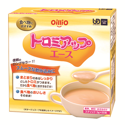 �y�����񂹁z�g���~�A�b�v�@�G�[�X�@�R�����T�O�{