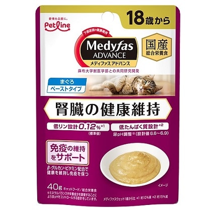 【お取り寄せ】メディファス アドバンス ウェット 腎臓の健康維持 18歳から まぐろ 40g