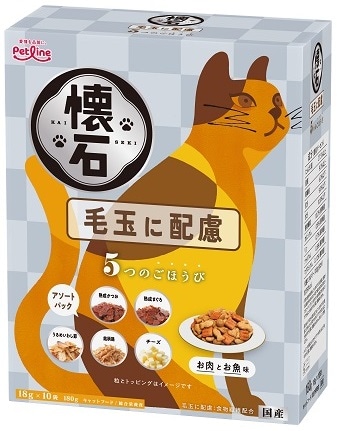 y񂹁z΁@T̂قс@ыʂɔz@PWO