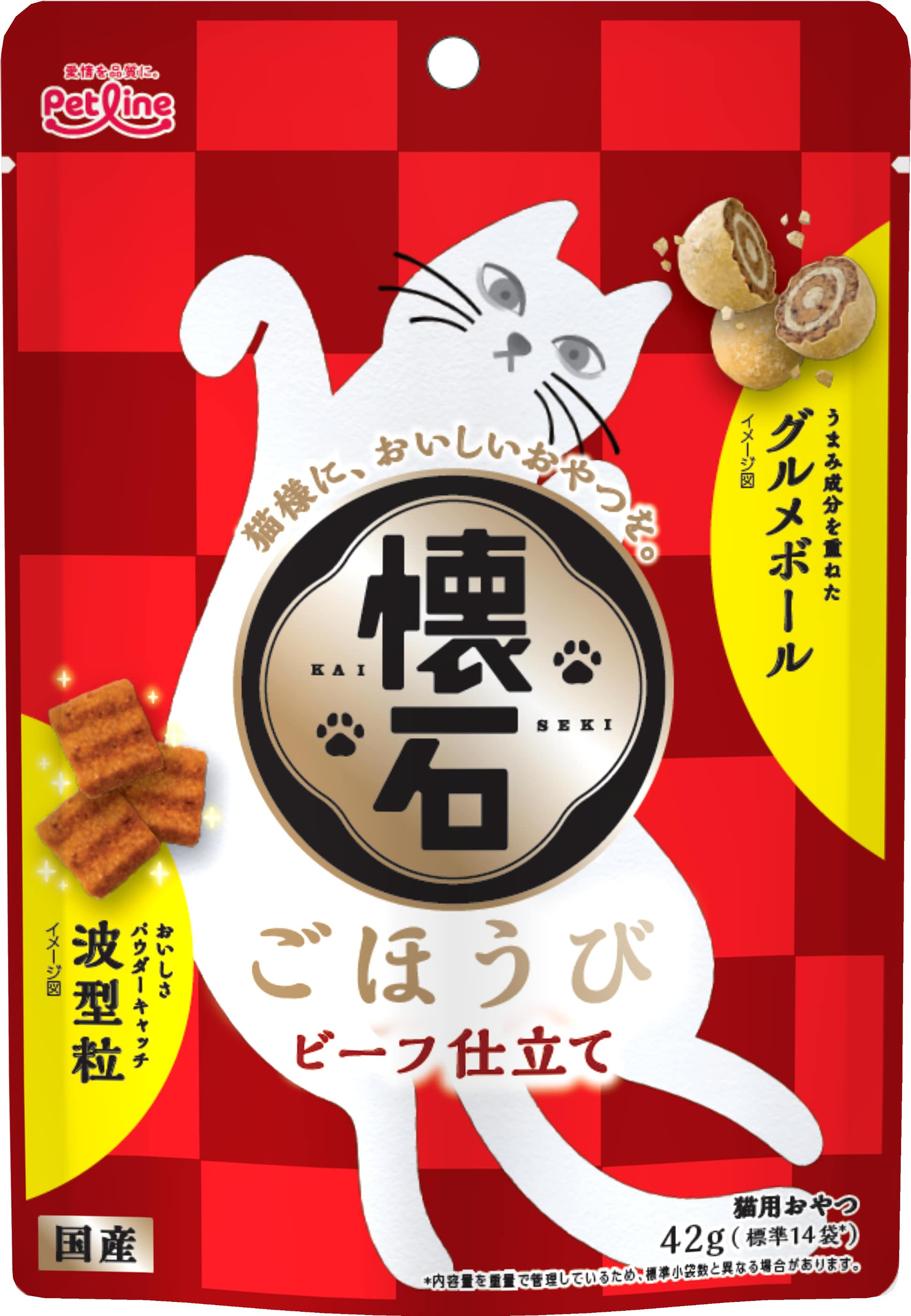 y񂹁z΁@قуr[tdā@SQ