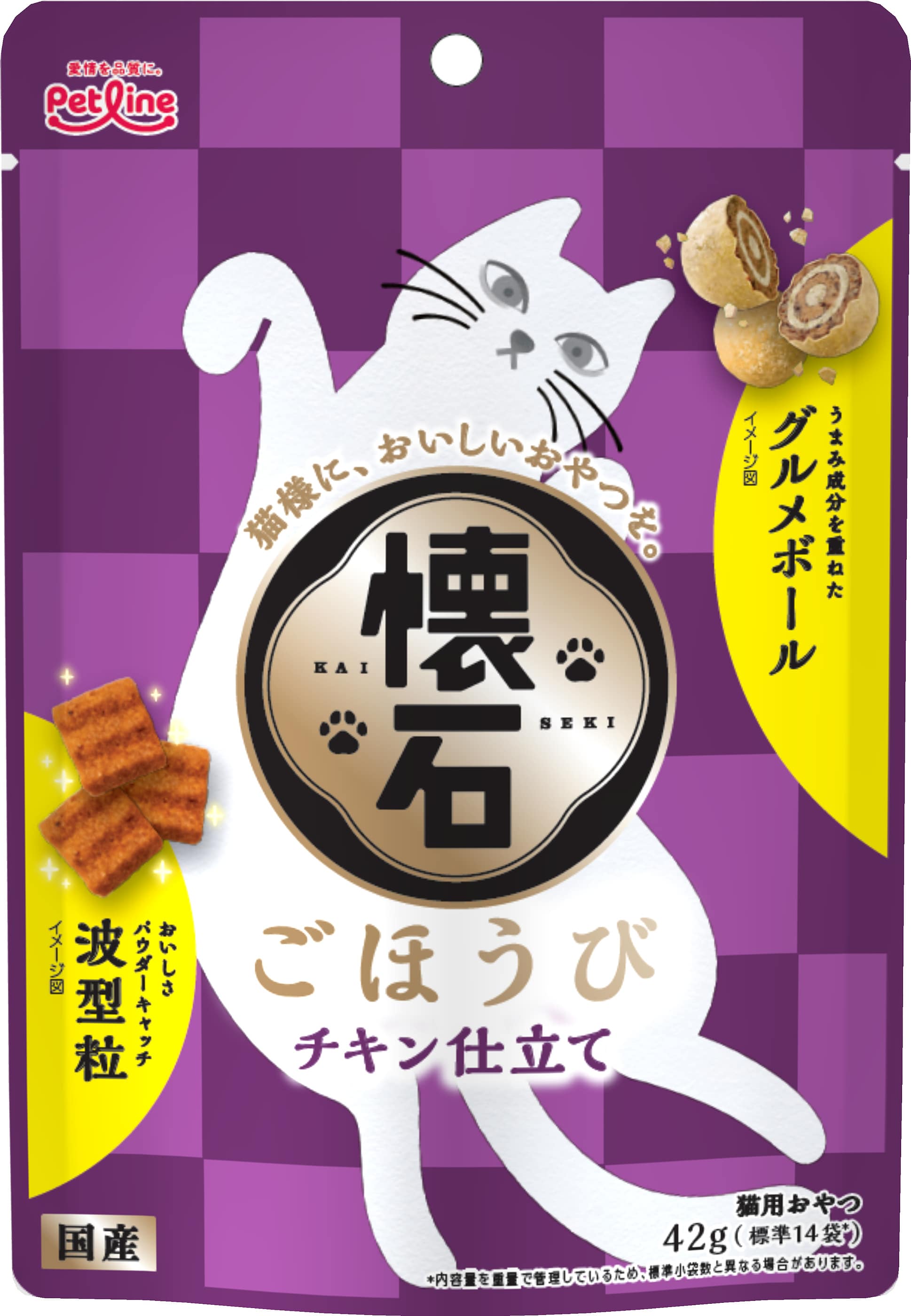 y񂹁z΁@قу`Ldā@SQ