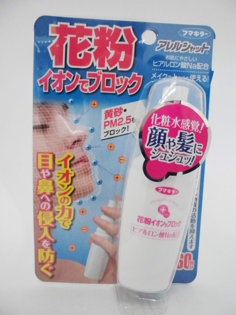 �y�݌Ɍ���z�ԕ��C�I���Ńu���b�N�P�U�O��